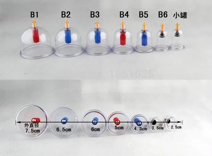 Медицинский массажный набор Kangzhu B1 * 24 чашек Vacumm Physica Cupping для массажа тела и