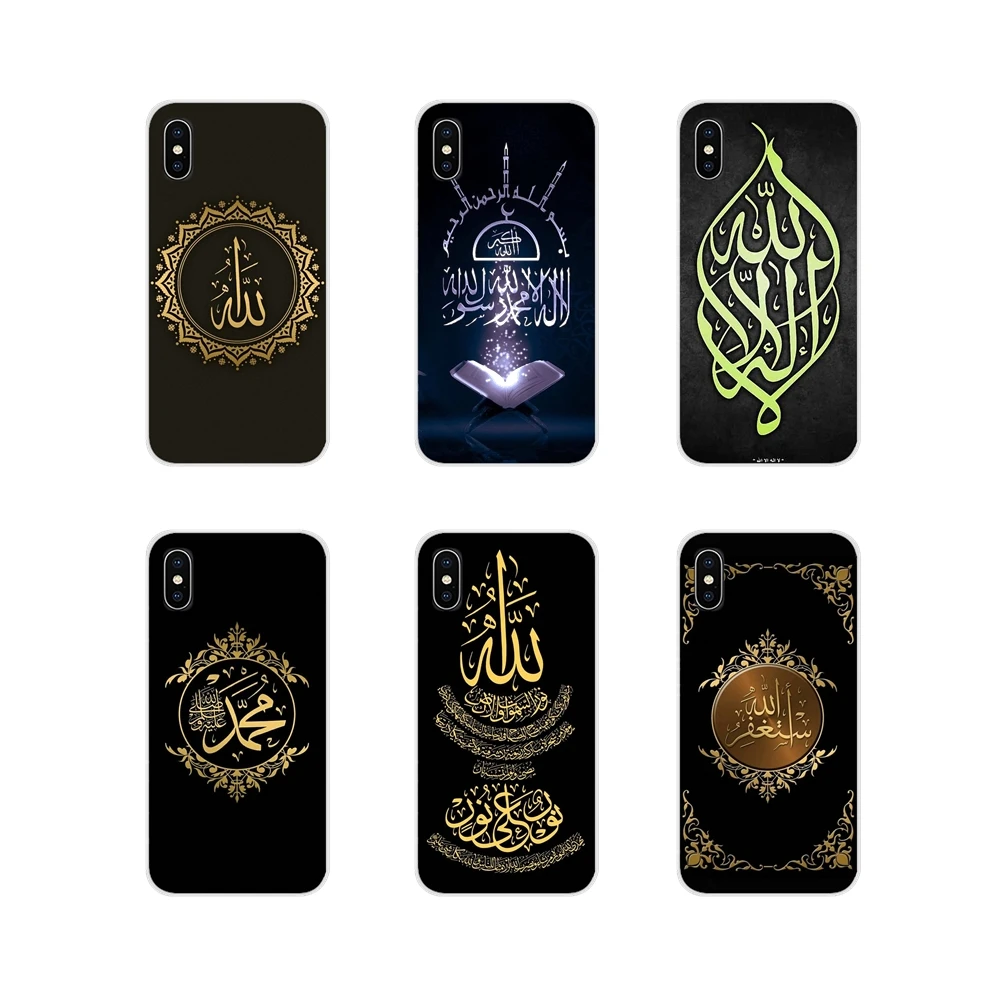 For Samsung Galaxy S4 S5 MINI S6 S7 edge S8 S9 S10 Plus Note 3 4 5 8 9 Accessories Phone Shell Covers Islam Mosque Quran Islamic | Мобильные