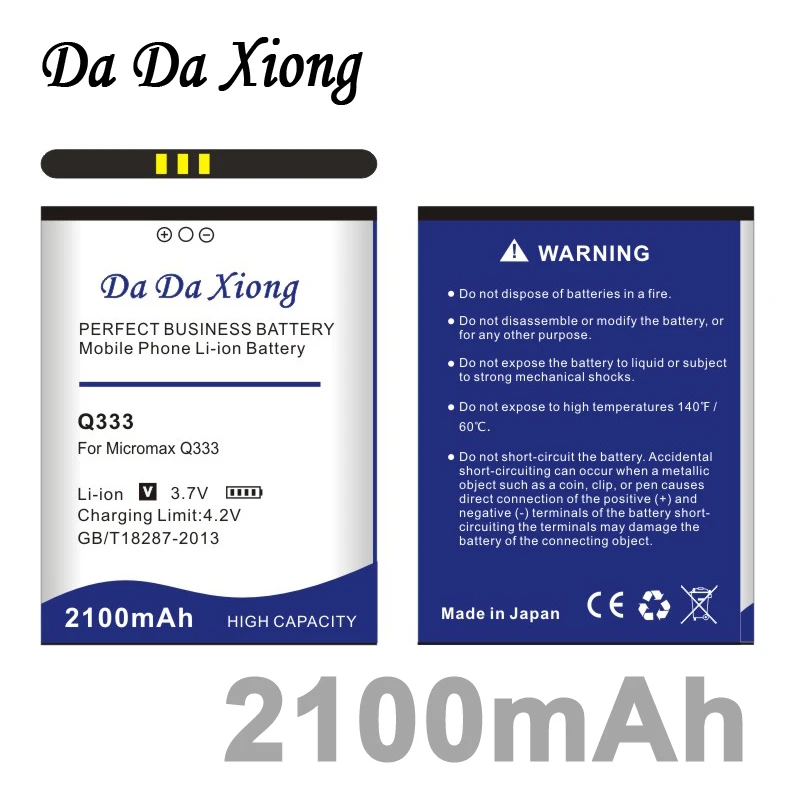 DaDaXiong 2100mAh Q333 Battery For Micromax Phone Bateria