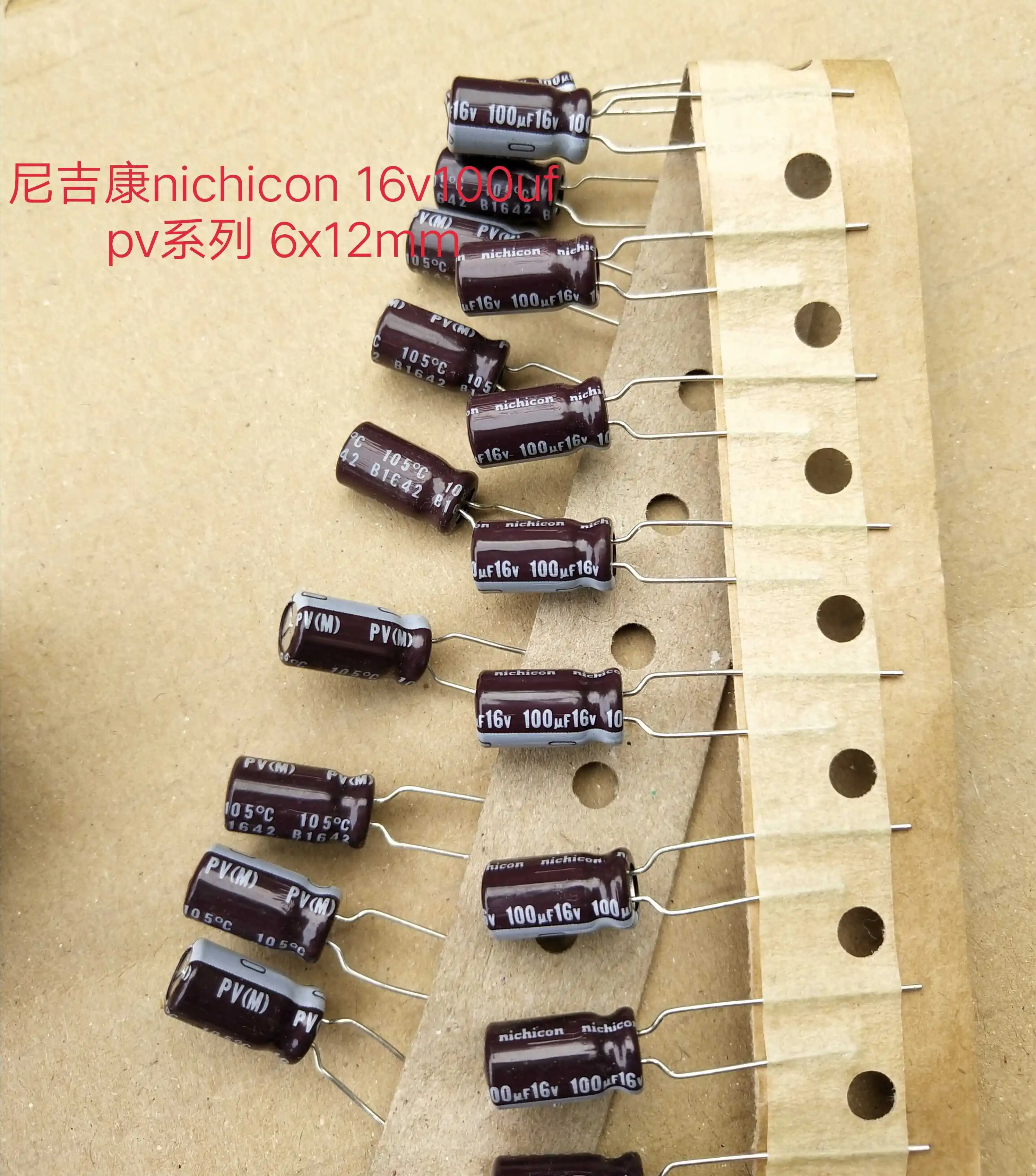 2 вида NICHICON 100x 16V100uF PV 6x12/300x 35V100uF HC 8x12 низкое сопротивление алюминиевый