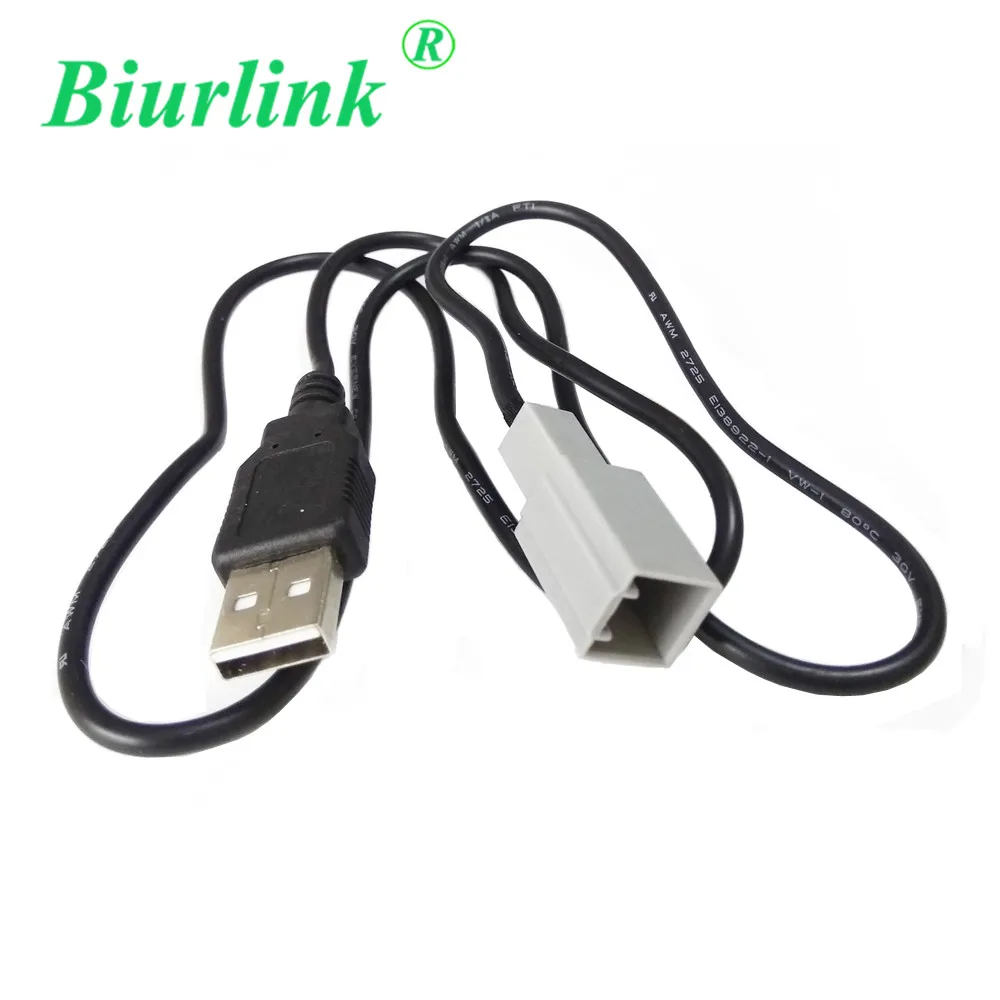 Biurlink автозапчасти стерео задний USB кабель адаптер для Mazda 2 CX-5 LEXUS 2013 Toyota Camry Reiz RAV4
