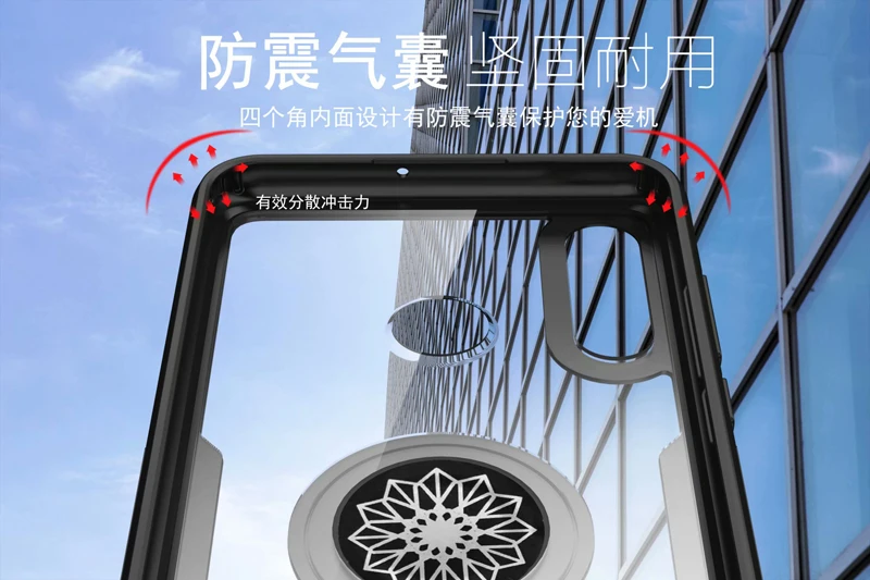 Чехол для huawei P30 Lite, Роскошный прозрачный чехол из поликарбоната+ углеродного волокна, кольцо с полной защитой, чехол для huawei P30, чехол