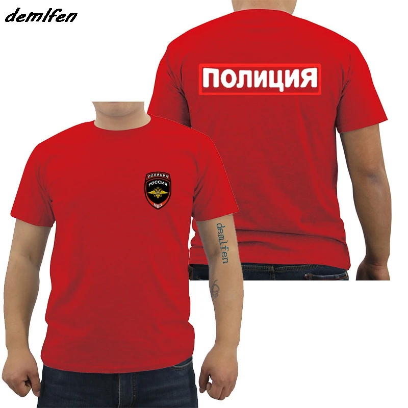 red Горячая Распродажа, хлопковая модная мужская футболка, новинка, Россия, Москва, логотип MVD, дизайнерская футболка, повседневные футболки - Цвет: red