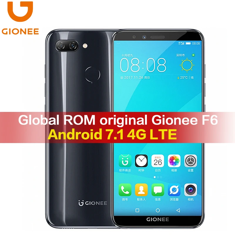 Глобальная прошивка оригинальный Gionee F6 мобильного телефона Android 7 1 4 аппарат не