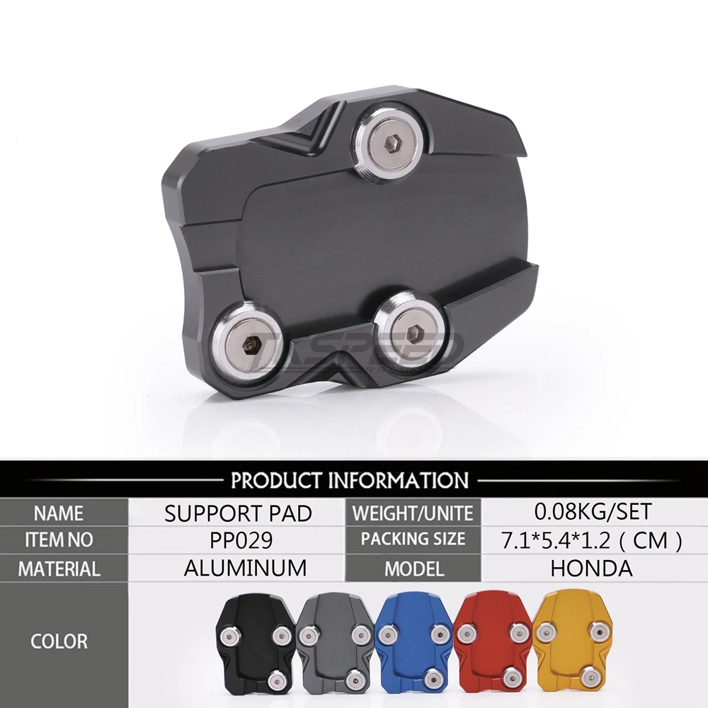 CNC мотоциклетные подставка расширения площадка для увеличения колодки HONDA PCX125 PCX