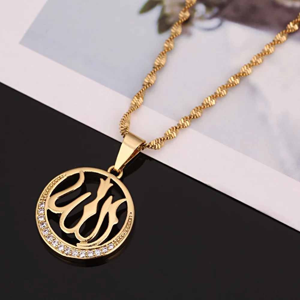 Модная мусульманская подвеска Allah Islam ожерелье для женщин и мужчин золотой