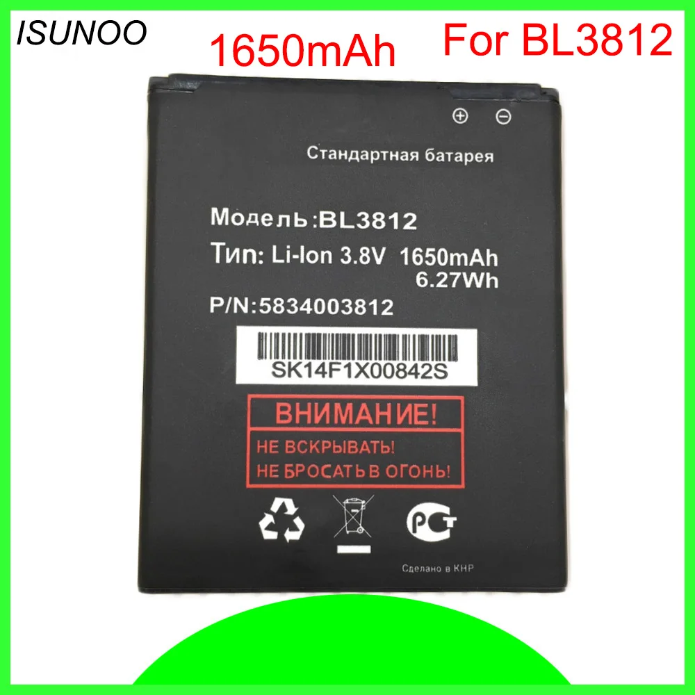 ISUNOO 1650mAh BL3812 Аккумулятор для fly iq4416 IQ4416 мобильный телефон