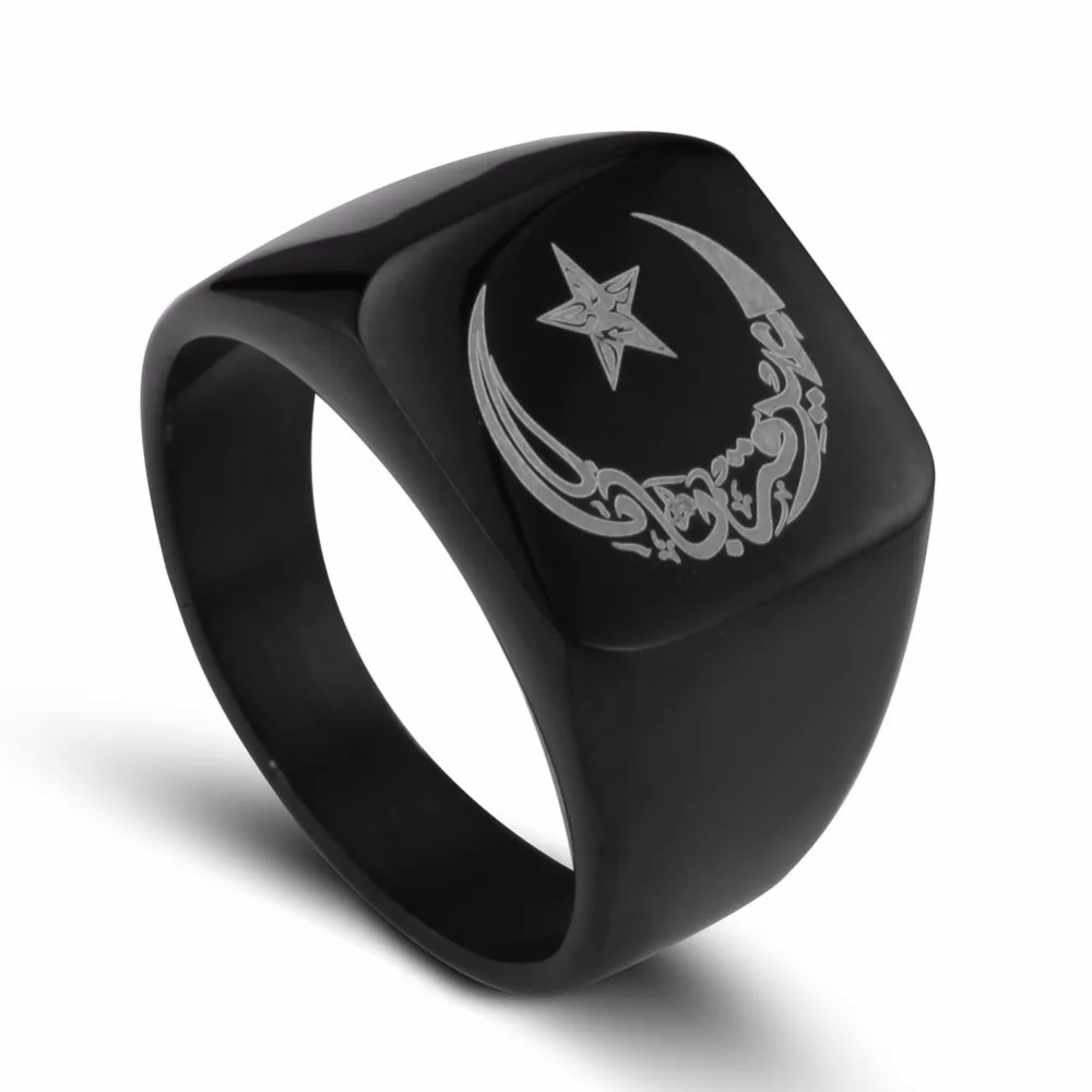 Мусульманское кольцо из нержавеющей стали для мужчин мусульманское с Луной и