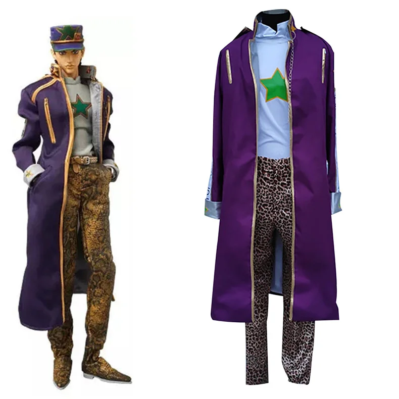 JoJo's Bizarre Adventure Kujo Jotaro Cosplay Costume Uniform