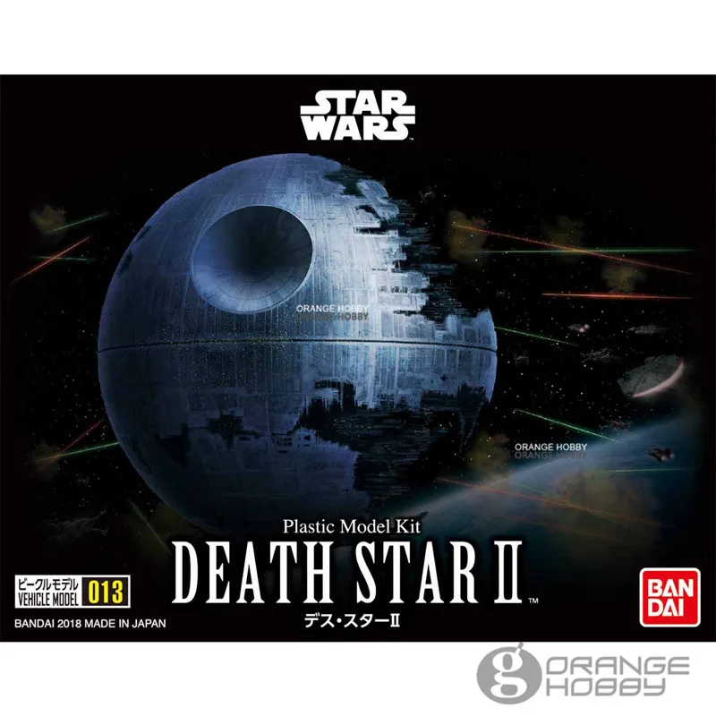 Bandai Звездные войны модель автомобиля 013 Звезда смерти II сборки пластиковые модели наборы