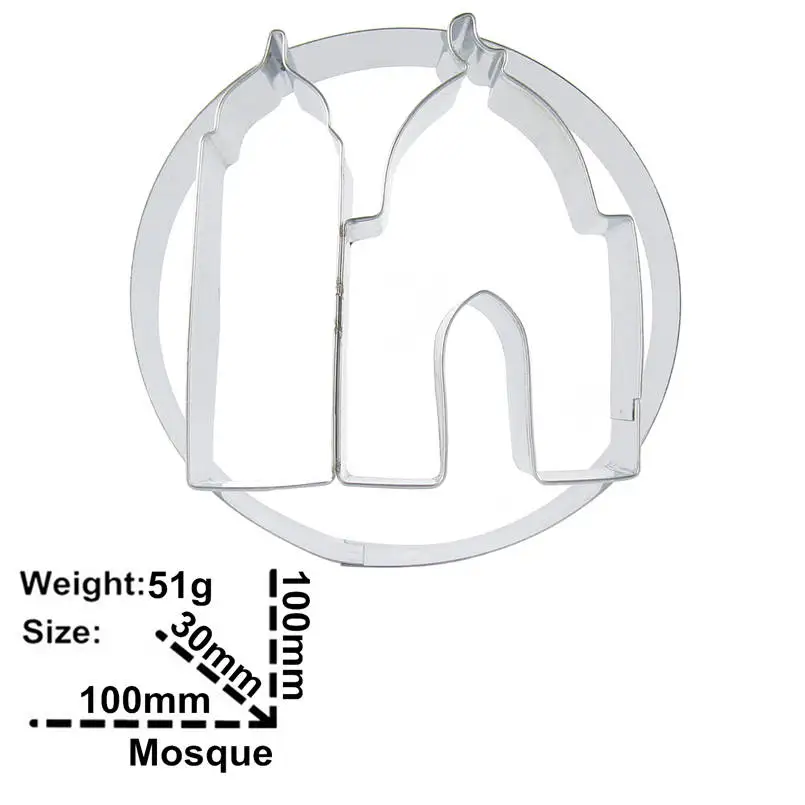 Мусульманские поклонения украшения тортов инструменты для резки помадки пазл в