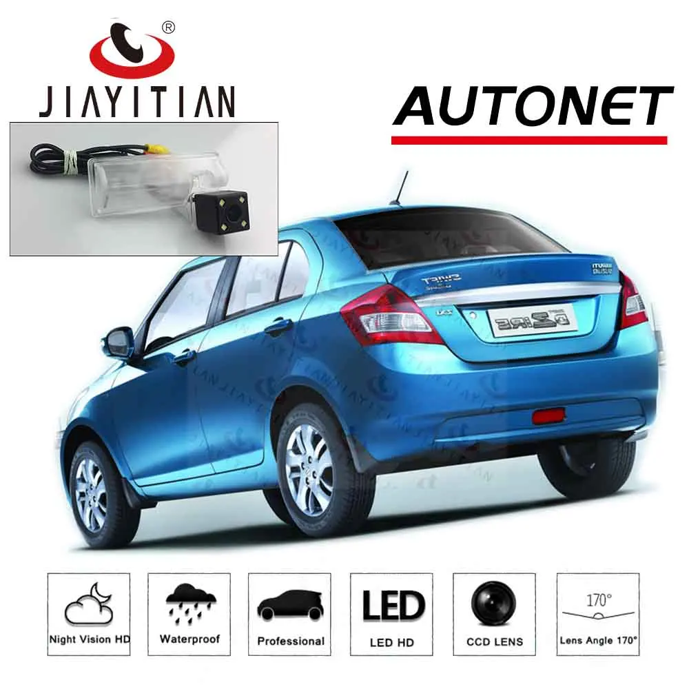 JiaYiTian задняя камера для Maruti Suzuki Swift DZire 2012~ CCD ночное видение камера заднего вида номерной знак камера резервного копирования