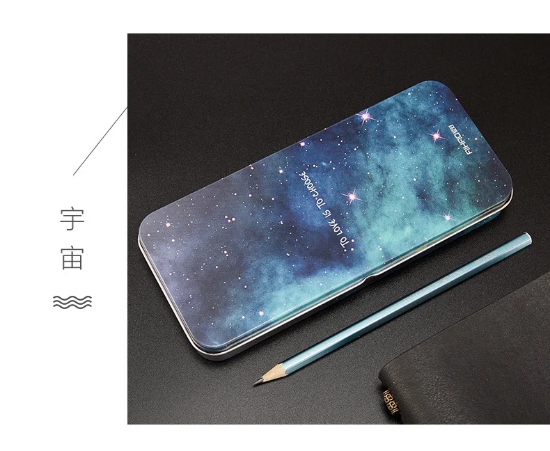 AIHAO, 1 шт., железный Модный корейский стиль, чехол для карандашей, карандаши для карандашей, художественные канцелярские принадлежности для офиса и школы, IJ08