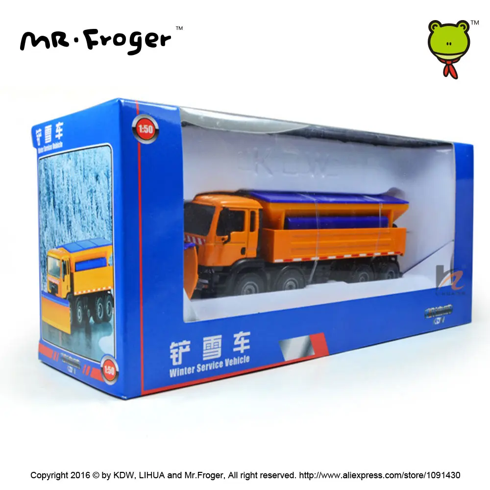 Mr.Froger модель зимнего сервиса автомобиля из сплава Модель рафинированного
