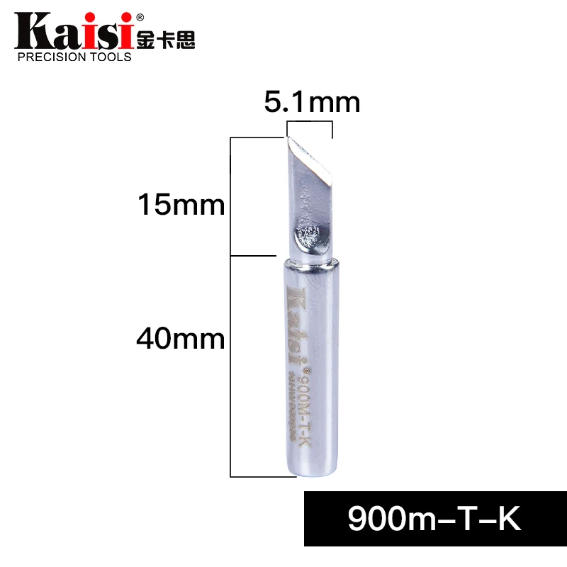 

Kaisi 900M-T-I электрический паяльник 60 Вт