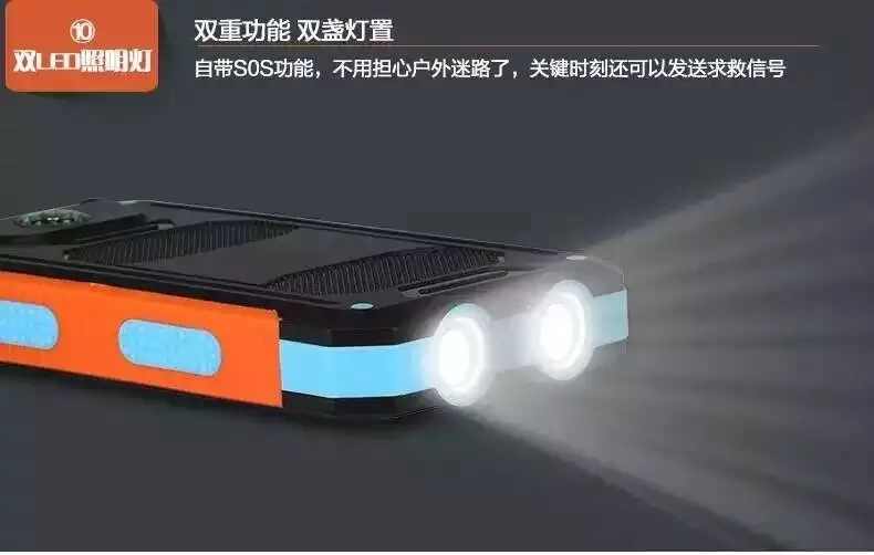 Умное устройство для зарядки никель-металлогидридных аккумуляторов от компании