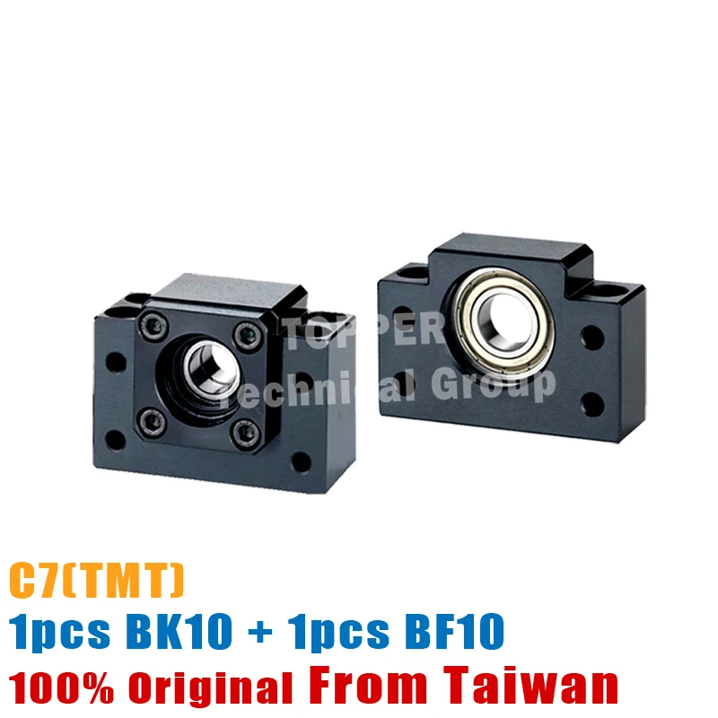 Taiwan syk (TMT) CNC BK10 BF10 шариковый винт торцевой поддержки с фиксированной стороной +
