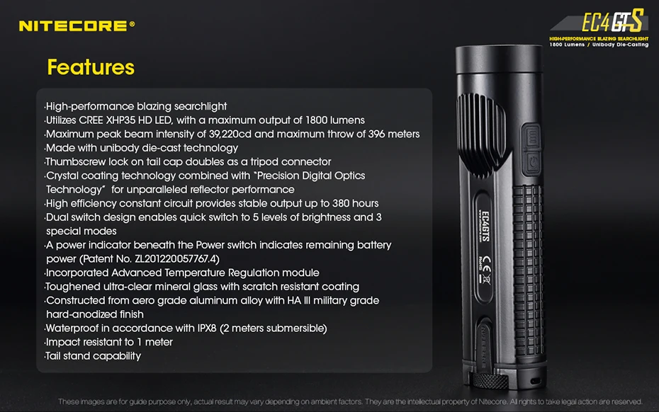 NITECORE EC4GTS Высокопроизводительный Мощный светильник, светильник-вспышка дальнего действия, супер-яркий интегрированный поисковый светильник