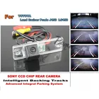 Камера заднего вида для TOYOTA Land Cruiser Prado LC 150, LC150, TX, VX