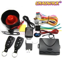 universal car alarm system with siren loud anti thief vehicle12v keyless entry auto security accessories kia thin chadwick 8113