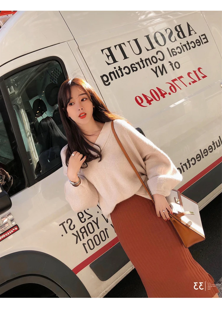 Женский Повседневный трикотажный комплект из 2 предметов юбка-свитер с разрезом