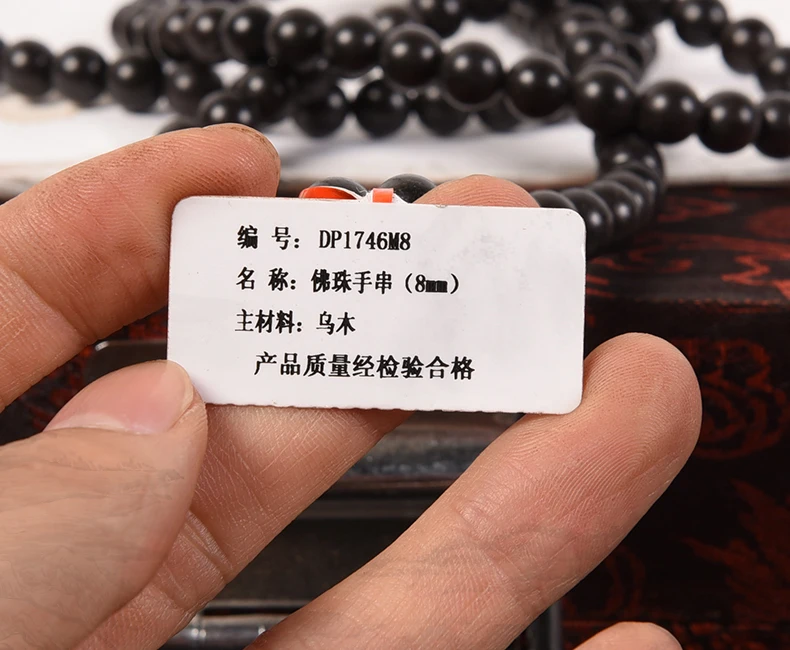 Браслеты из розового дерева украшение с панелями Будда бусины черного