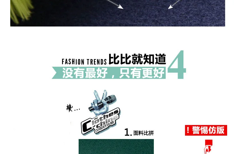 Casaco feminino abrigos mujer invierno зимнее пальто для женщин манто роковой шерсть пальто Sobretudo feminino манто femme hiver