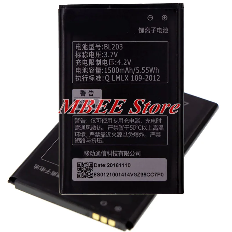 Батарея bl203 BL 203 для Lenovo a308t A369 a318t a385e A66 A278T A365e Bateria Batterij аккумулятор 1500 мАч |