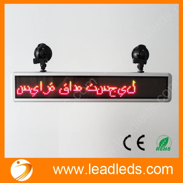 Перезаряжаемый СВЕТОДИОДНЫЙ знак автомобиля пиксель 16*128 Rgy программируемый