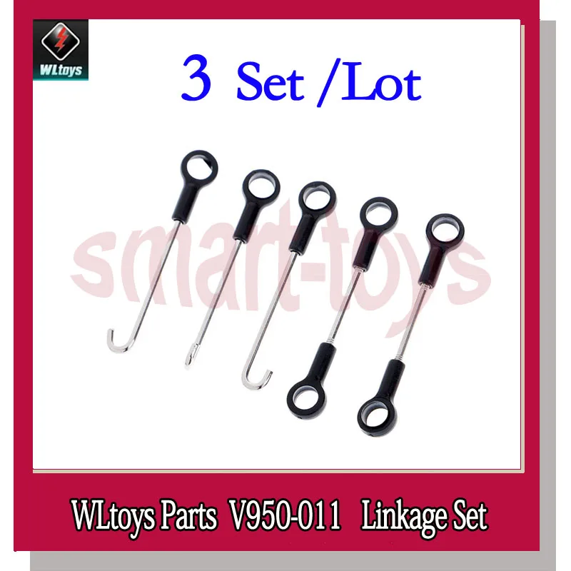 3 комплекта V950 соединительная Пряжка строительная связь набор для WLtoys 6 каналов