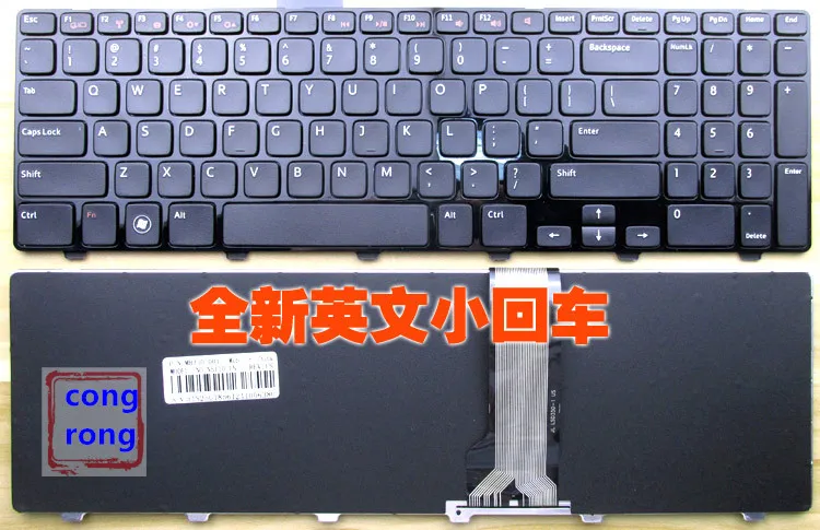 Клавиатура для ноутбука Dell Inspiron 15R N5110 M5110 N 5110 с английской клавиатурой|Клавиатуры