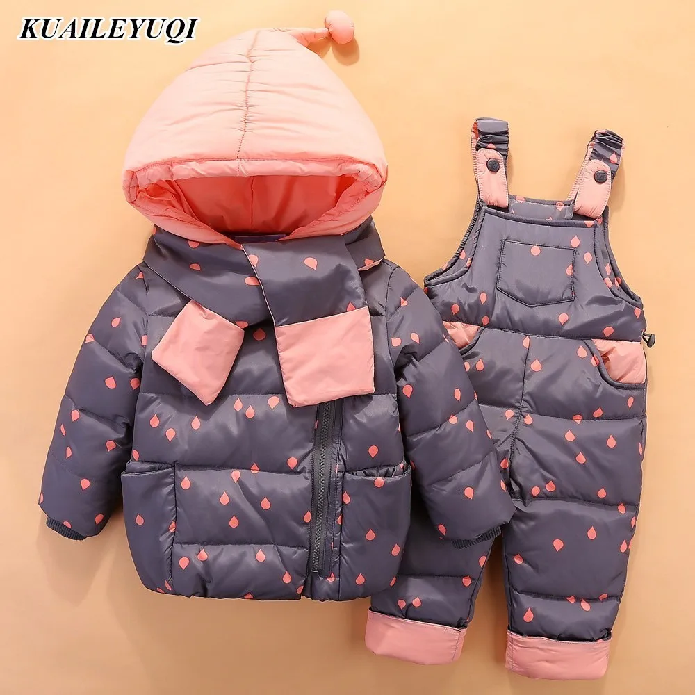 Детский пуховой комплект из 2 предметов куртка с капюшоном и штаны зимняя верхняя
