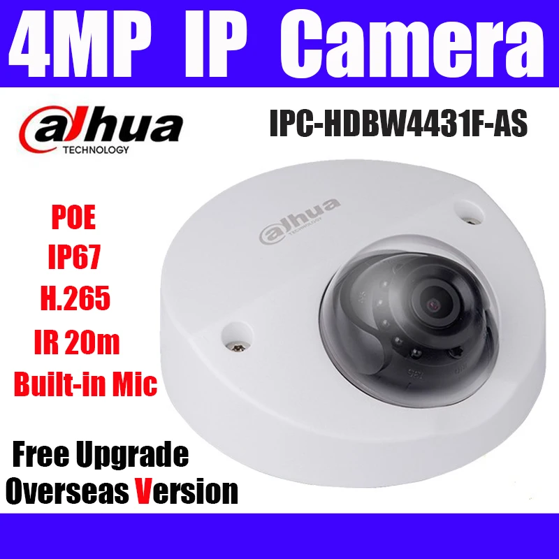 4-мегапиксельная IP-камера speed4mp IR купольная мини-камера H.265 20m IP67 IK10 POE Micro SD сетевая