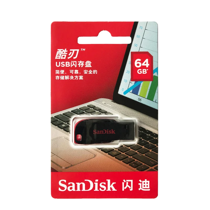 USB флеш-накопитель SanDisk CRUZER CZ50 мини-флешка 2 0 128 ГБ 64 32 16 официальная проверка |