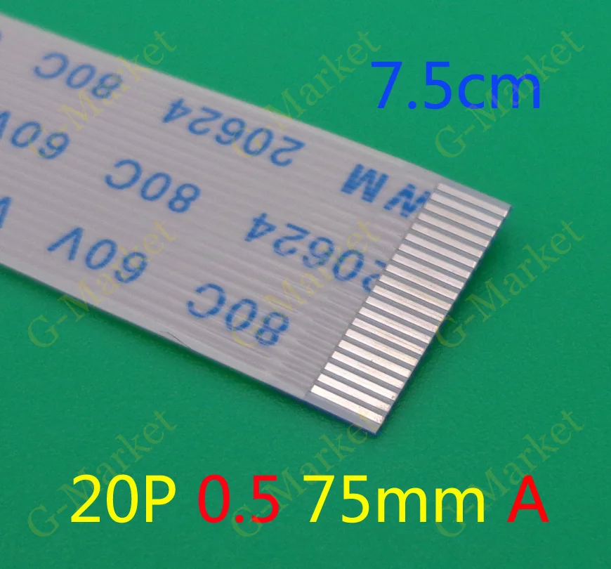 2 100 шт 0 5 мм Шаг 20Pin 7 см 75 прямое направление Гибкий плоский кабель FPC FFC