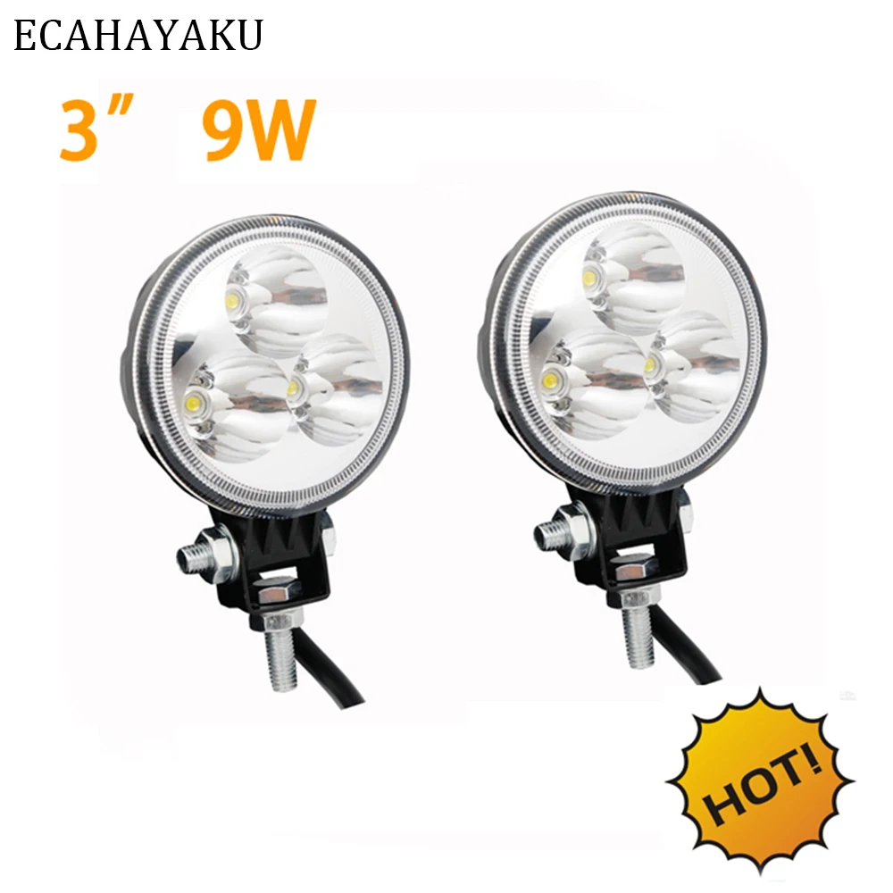 

2 Pcs ECAHAYAKU Lower Power Consumption 3inch Round led Work Light 9w 12v 24v Flood Spot for Tractor Trailer Truck Drop Shipping