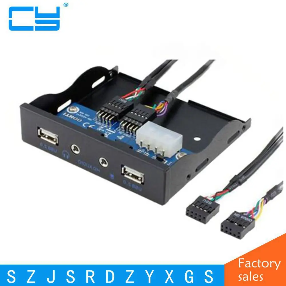 2 X USB 0 материнская плата дисковый отсек Передняя панель кронштейн концентратор 60
