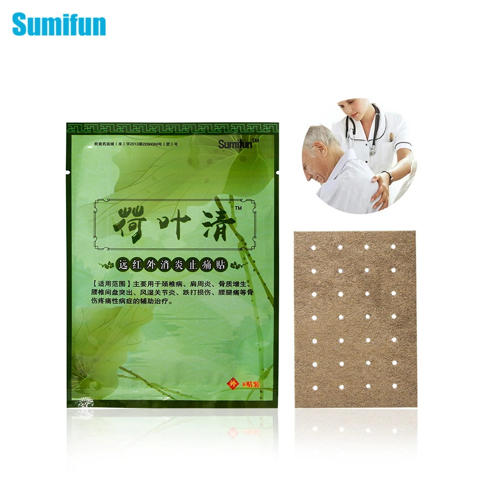 Медицинский массажер Sumifun K00508 64 шт./8 упаковок китайская медицинская мазь для