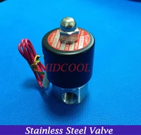 2 way normally closed type boutique 2s025 series ac220v 2s025 08 14 stainless steel solenoid valve for air water oil