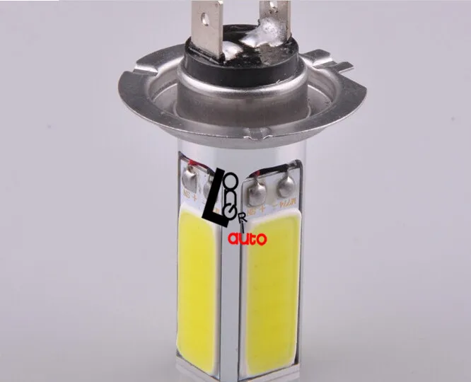 Бесплатная shipping-2X высокомощная лампа H7 Белый COB LED DRL противотуманная
