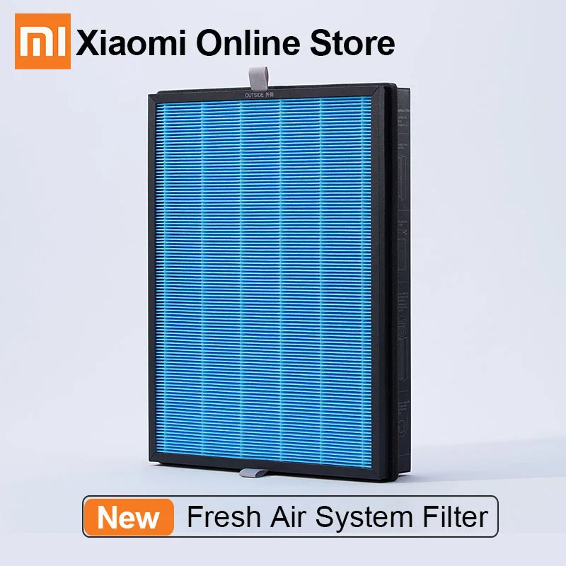 Xiaomi Smartmi XFXTLX01ZM фильтр системы свежего воздуха интегрированный эффективный фитрационный фильтрующий элемент HEPA фильтр