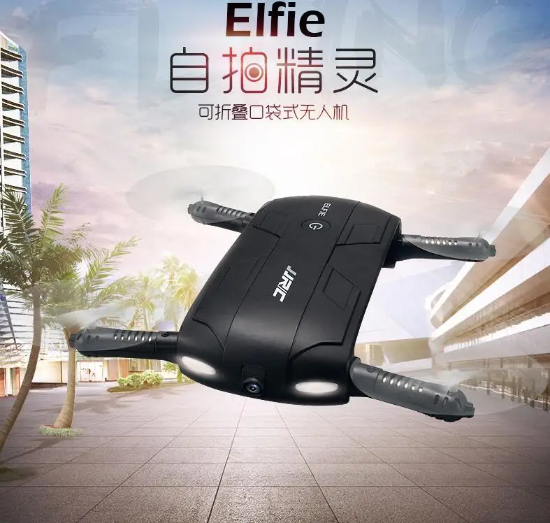 Jjrc H37 Elfie Карманный селфи Дрон Wi Fi Управление складной FPV системы высота режим