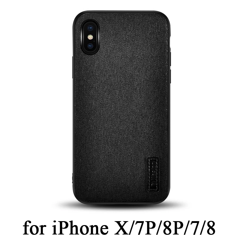 

Роскошный тканевый чехол с текстурой для iPhone 7X8 Plus, тонкий мягкий силиконовый чехол из ТПУ для iPhone 7 8 Plus 6 6S Plus X