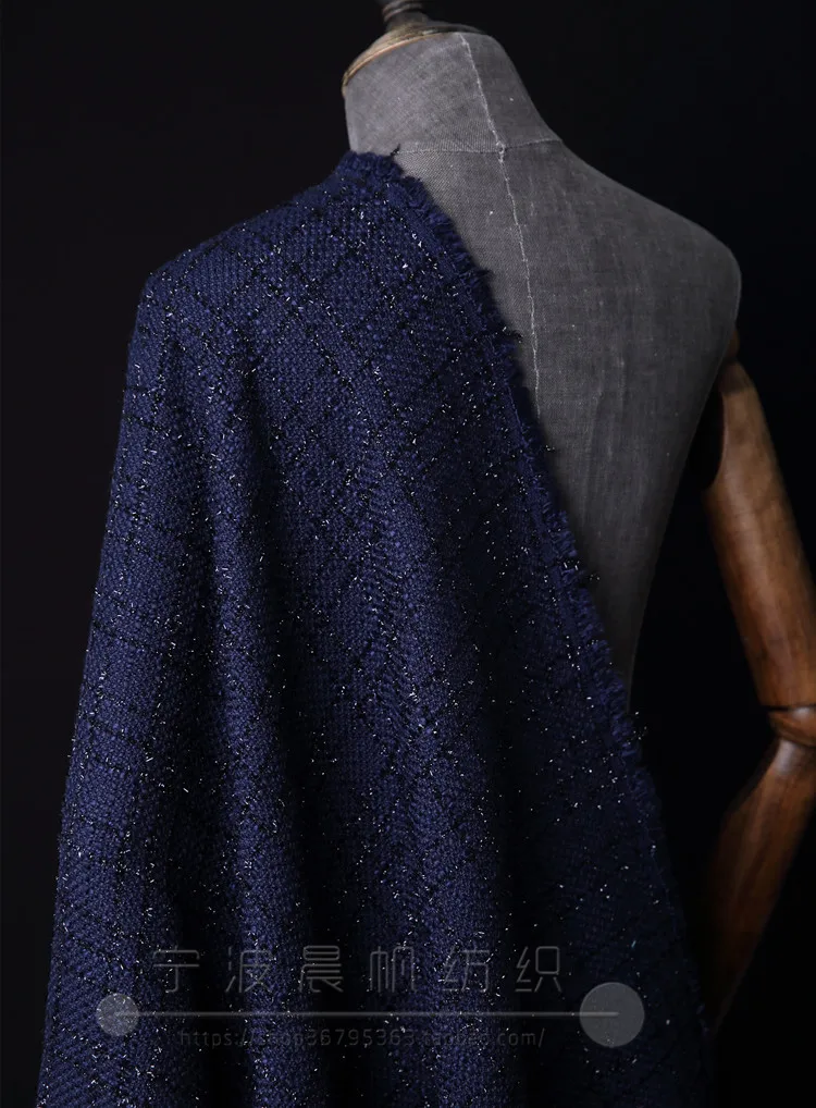 Костюм из твидовой ткани куртка модная ткань 360 грамм на метр|Ткань| |