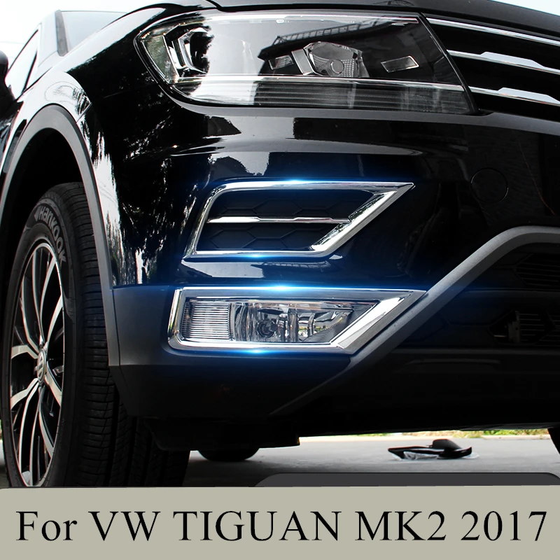 Для VW TIGUAN MK2 передняя противотуманная фара накладка Передняя Защитная панель бампера Рамка АБС внешние автомобильные принадлежности