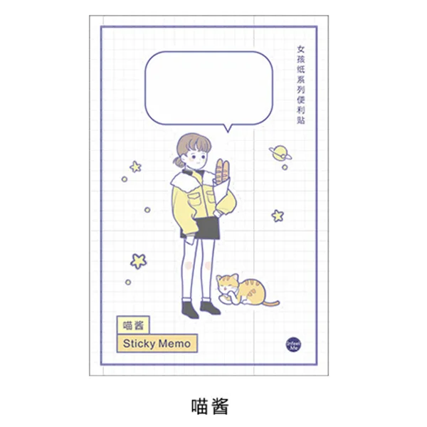 3 Японский Kawaii Girl блокнот для заметок, креативный офисный декор, липкий блокнот, офисный планировщик, милые Мультяшные канцелярские принадлежности, школьные принадлежности - Цвет: 3