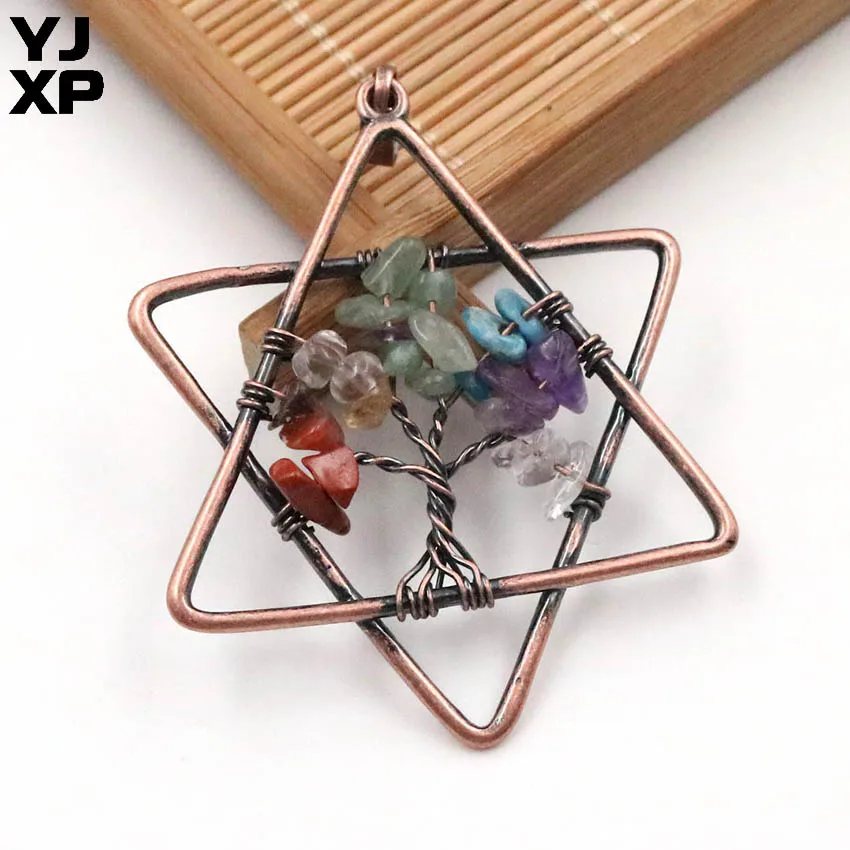 1 шт. посеребренный винтажный Красный медный гексаграмма подвеска Звезда Давида 7