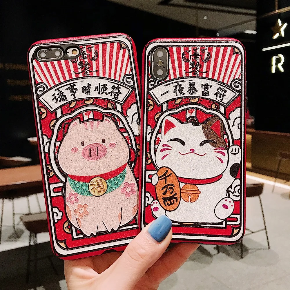 Милый 3D рельефный чехол с изображением из мультфильма Lucky Cat, богатая свинья, мышь, чехол для телефона для iphone 11 Pro xs max XR X 10 8 7 6 6S Plus, мягкая задняя крышка