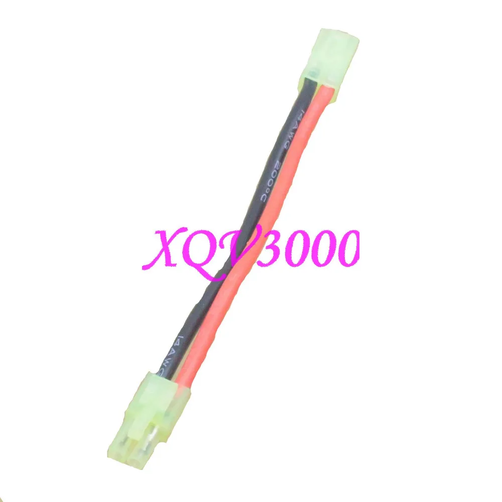 Мини Tamiya Мужской и Женский удлинитель 10 см 14AWG провод для страйкбола батареи|extension