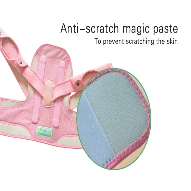 Дети ребенок Регулируемый магнитный Корректор осанки боль в спине плечо